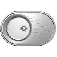 NCE One Piece Round Stainless Steel Sink with Drain
