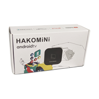 HAKO Box (Smart TV Box) - with Android TV