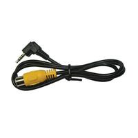 Hema Universal Navigator VIDEO Cable