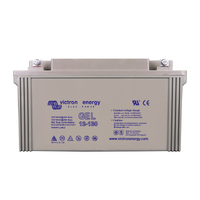 Victron 12V/265Ah Gel Deep Cycle Battery (M8)