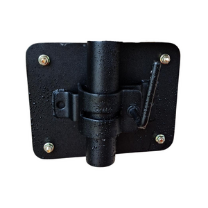 BBQARM Wall Mount