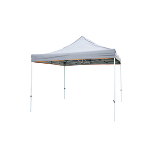 Wildtrak Gazebo Premium 2.4 Grey