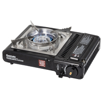 Gasmate Travelmate II Single Black Butane Stove with Stainless Steel Spill Tray