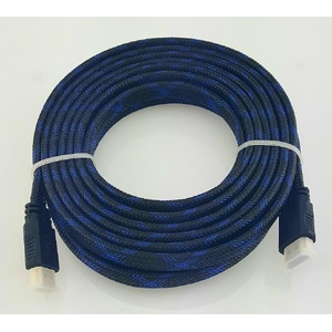 Englaon 5 Meter HDMI Cable