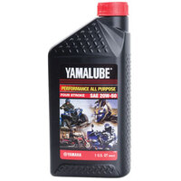 Yamalube Engine Oil, 1 Litre