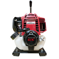 Water Master Honda Transfer 1" Water Pump