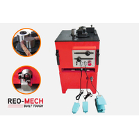 Reo Mech Electric Industrial Rebar Bender Cutter 4-25mm CRBC-25