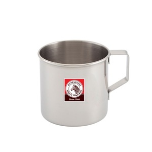 Zebra Stainless Steel Mug