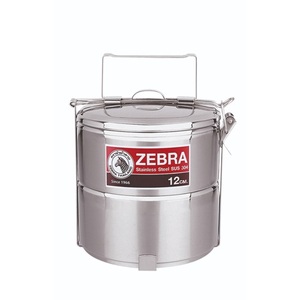 Zebra Tiered Round Food Carrier
