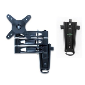 TRA Triple Arm LCD TV Bracket With 2 Mounting Brackets
