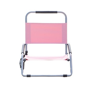 Havana Outdoors Dusty Rose Beach Chair 2 Pack