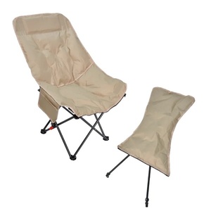 Alpen Outdoor Folding Recliner Outdoor Heavy Duty Moon Chair 3-Level Adjustable