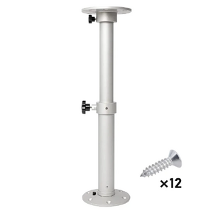 Alpen Outdoor Adjustable Table Telescopic Pedestal Leg to suit height 46-70cm