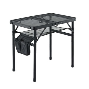 Gardeon Foldable Camp Table 60cm