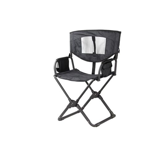 Expander Camping Chair - by Front Runner